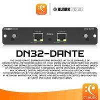 ราคา KLARK TEKNIK DN32-DANTE (24009302391)