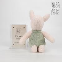 ราคา ตุ๊กตา หมีพูห์ พิกเล็ต ☆ DSNEY Winnie the Pooh Piglet Pig Plush (29678149737)
