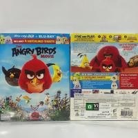 ราคา Media Play Angry Birds Movie,The/ แองกรีเบิร์ดส เดอะ มูฟวี่ (Blu-Ray 2D+3D) / S52399RG (11884080092)