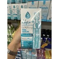 ราคา Ratcha Hya Glow Glass Skin Whitening Vial Serum 6ซอง เซรั่มไฮยา ไวอัล (29356704177)