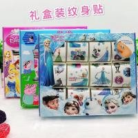 ราคา ชุดสติ๊กเกอร์รอยสักเด็ก Pirate Dinosaur Mermaid Shark Car Cute Mini Cartoon Face Sticker A2026A1A19 (49605192252)