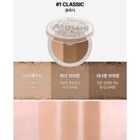 ราคา Too Cool For School Artclass By Rodin Shading 9.5g (4 สี) – Natural Contour (50254715876)