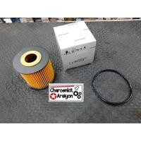 ราคา กรองน้ำมันเครื่อง รถยนต์ NISSAN นิสสัน Frontier ฟรอนเทียร์ 2.5 YD25 15208-AD200 (17406014573)