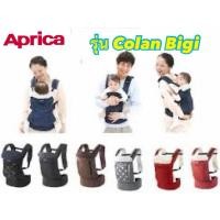 ราคา แรกเกิด - 3 ปีเป้อุ้มมือสองญี่ปุ่น Aprica - Belt fit Colan/Colan Bigi สั่งซื้อนะบุรุ่น/สี ”ราคาลดหลั่นตามสภาพสินค้า“ (24733270783)