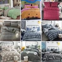 ราคา ชุดเครื่องนอนเกรด เอ (A) ส่งฟรีธรรมดา (ems) เพิ่ม 100 บาท ขนาดผ้าปู 6 ฟุต ขนาดผ้าปู 3.5 ฟุต กับ 5 ฟุต (927262209)