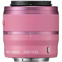 ราคา Nikon 1 Lens 30-110mm VR Pink (748787230)