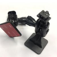 ราคา ขายึดกล้องติดรถยนต์หัวสไลด์แบบยึดกาว3M (1711887685)