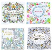 ราคา สมุดระบายสี Secret Garden 4 เล่ม (8158677424)