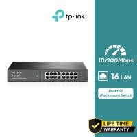 ราคา TP-LINK 16-Port 10/100Mbps Desktop/Rackmount Switch รุ่น TL-SF1016DS (23148304095)