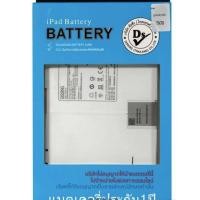ราคา แบต SAMSUNG T970/T975 Galaxy Tab/S7Plus/S8 PLUS แบตเตอรี่ Battery Model EB-BT975ABY (23889372697)
