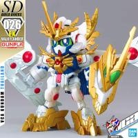 ราคา BANDAI GUNPLA SUPER DEFORMED SD GUNDAM EX VALKYLANDER โมเดล กันดั้ม กันพลา VCA GUNDAM (3737620518)