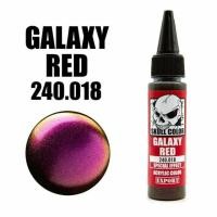 ราคา สีเหลือบแดงเขียว SKULL COLOR สีพร้อมใช้สำหรับงานแอร์บรัช 35ml. (1875013345)