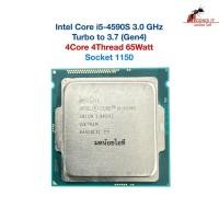 ราคา ซีพียู Intel Core i5 4590S 4Core 4Thread 3.0GHz Turbo to 3.7 GHz (Gen4) 65Watt (Socket 1150) CPU มือสอง (56505256802)
