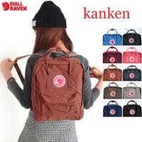 ราคา Kanken Classic / Mini (878947134)