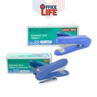 ราคา MAX (แม็กซ์) เครื่องเย็บกระดาษ รุ่น HD-88 / HD-88R คละสี ( จำนวน 1 เครื่อง ) (2857830711)