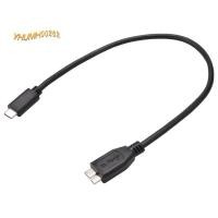 ราคา [Bestseller Y2]สายเคเบิลฮาร์ดไดรฟ์,USB 3.1 Type-C Male to USB 3.0 Micro-B Male Data Cable สําหรับโทรศัพท์แท็บเล็ต (51206105342)
