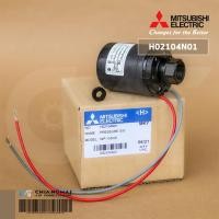 ราคา H02104N01 Pressure Switch ปั้มน้ำ Mitsubishi อะไหล่ปั้มน้ำมิตซูบิชิ รุ่น WP-805Q5, 105, 155, WP-85 (เช็ครุ่นให้ถูกต้อ... (9281591045)
