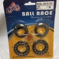 ราคา ชุดลูกปืนคอ HONDA - SONIC โซนิค ชุดถ้วยคอ พร้อมรางลูกปืน (18532065864)