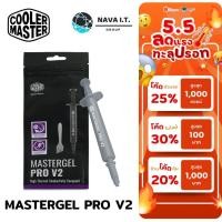 ราคา ⚡️กรุงเทพฯด่วน1ชั่วโมง⚡️ COOLER MASTER MASTERGELM PRO V2 ซิลิโคนระบายความร้อน สำหรับ CPU/GPU (24108889244)
