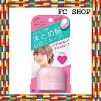ราคา LUCIDO-L LUCIDO Multi-Arrangement Stick for Straightening Bangs and Keeping Hair in Place 13g (42059382234)