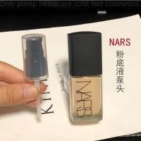ราคา เครื่องสําอางหัวปั๊มไม่มีเครื่องสําอาง NARS Foundation หัวฉีดไฮดรอลิกหัวปั๊มกดหัวฉีด Nude Light Miracle/natural Light Foundation 30ml ปั๊มกดพิเศษ (27388204909)