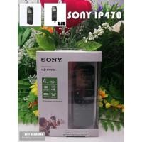 ราคา Sony เครื่องบันทึกเสียงดิจิตอล PX ซีรีส์ PX470 (11941096620)