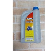 ราคา น้ำมันเครื่องลูกสูบ สำหรับเครื่องปั๊มลม PUMA (44701518059)