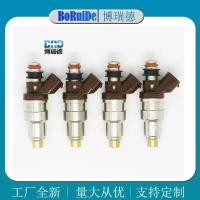 ราคา 23209-7550 23250-7550 หัวฉีดน้ํามันเชื้อเพลิงเหมาะสําหรับ Toyota Domineering 2700 3RZ RZ RZJ95 (46703534231)