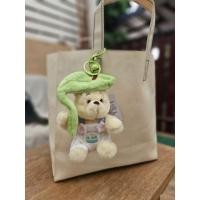 ราคา ที่ห้อยกระเป๋า / พวงกุญแจ ตุ๊กตาหมีพูห์ จาก Winnie the Pooh เบบี้ สีพาสเทล ใส่เอี๊ยมสีขาว ถือใบไม้ สีเขียวอ่อนน่ารัก (52050998624)