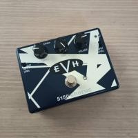 ราคา MXR EVH5150 Chorus (( สินค้ามือสอง )) ใช้งานปกติ สภาพ 90% ไม่มีกล่อง (27041075418)