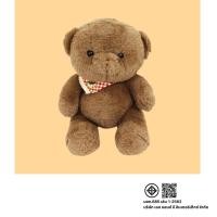 ราคา ตุ๊กตาหมีบราว์นี่ นุ่มนิ่ม นาโนกลิ่นช็อคโกแลต แบนรด์ St.andrews (23983115716)