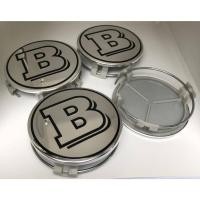 ราคา ส่งด่วน 4 ชิ้น ฝาครอบดุมล้อ Mercedes Benz BRABUS บราบัส เบนซ์ S E C GL GLK AMG ฝาครอบล้อ ดุมล้อ ดุมแม็ก (21585247952)