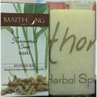 ราคา สบู่ขมิ้นไหมทอง(Maithong) (2744905570)