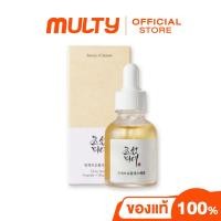 ราคา Beauty Of Joseon-Glow Serum Propolis+Niacinamide (24725897939)