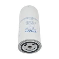 ราคา Volvo 20805349 Fuel Filter | กรองโซล่า (21337339127)