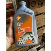 ราคา เชลล์น้ำมันเบรค และคลัทช์ ( 1 ลิตร) (27212004409)