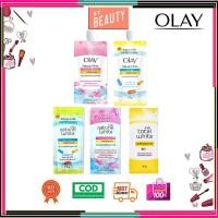 ราคา [♥️แท้/1ซอง] Olay Natural white ครีมโอเลย์ซอง แบบซอง (13908668930)