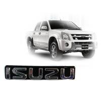 ราคา โปรแรง ISUZU โลโก้หน้ากระจัง สีชุปโครเมี่ยม ISUZU ตราหน้ากระจัง DMAX LOGOสีชุบโครเมี่ยม ปี2003-2011 (41675849906)