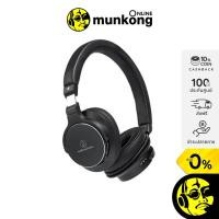 ราคา Audio Technica ATH-SR5BT หูฟังไร้สาย (6115335440)