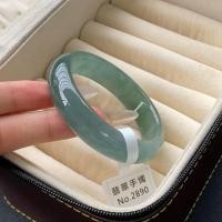 ราคา พม่า Laokeng สร้อยข้อมือเนื้อองุ่นหยกใหม่อารมณ์ระเบิดรุ่นสีเขียวมรกตขายร้อนสร้อยข้อมือหยกแท้พร้อมกล่องของขวัญ (26871876850)
