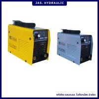 ราคา ตู้เชื่อม MMA-350 เครื่องเชื่อม อินเวอร์เตอร์ ราคาถูก มีคุณภาพ (23185065089)