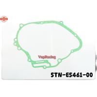 ราคา ปะเก็นฝาคลัช YAMAHA SPARK Z , SPARK RX , SPARK NANO , X-1 รหัส 5TN-E5461-00 แท้ศูนย์ YAMAHA (27973298966)