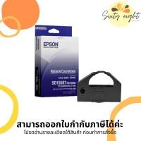ราคา EPSON DLQ-3000/ 3000+/ 3500 (S015587) RIBBON ORIGINAL ตลับผ้าหมึกดอทฯ ของแท้ (28005489752)