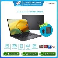 ราคา [ผ่อน0%]Asus Zenbook 14 Oled UM3402YA-KM537WS R5 7530U 2.0G/16GB/512GB SSD/14"/WIN11H+OFFICE2021/Black/รับประกันศูนย์2ปี (23022180500)