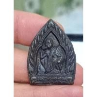 ราคา เหรียญหล่อหลวงพ่อคูณปริสุทโธวัดบ้านไร่ ที่ระลึกหล่อรูปเหมือนหลวงพ่อคูณวัดเขาวงษ์ (10118411256)