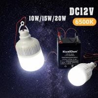 ราคา หลอดไฟ LED ใช้ไฟ DC12V แสงสีขาว 10W 15W 20W หลอดไฟพกพา ใช้แบตเตอรี่มอเตอร์ไซค์หรือแบตรถยนต์ (58006477616)
