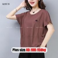 ราคา Plus Size✅เสื้อยืดผู้หญิงสาวอวบ ไซส์ใหญ่ สำหรับคุณแม่วัยกลางคน 150KG แขนสั้น สีพื้น ทรงหลวม เก็บพุงพรางหุ่น ฤดูร้อน แฟชั่น ชุดคุณแม่ พลัสไซส์ สาวอวบอ้วน (44175503165)