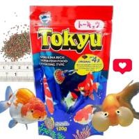 ราคา อาหารปลา Tokyu spirulina 120g สูตรผสมสาหร่ายสไปรูรีน่า สำหรับปลาสวยงามทุกชนิด กินดี น้ำไม่ขุ่น (18076738283)