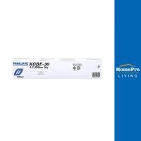 ราคา HomePro ลวดเชื่อมเหล็ก K-30 3.2 มม. แบรนด์ KOBE (25061608338)