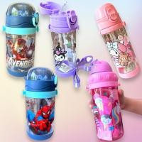 ราคา กระติกน้ำเด็ก โฟรเซ่น อเวนเจอร์ คุโรมิ สไปเดอร์แมน มีหลอดดูด 500 ml ขนาด 7x20 cm. มีสายคล้อง (19186642456)